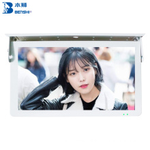 17"19" Auto remote control bus roof mount tv with USB/Android display the advertisement